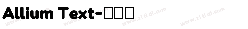 Allium Text字体转换